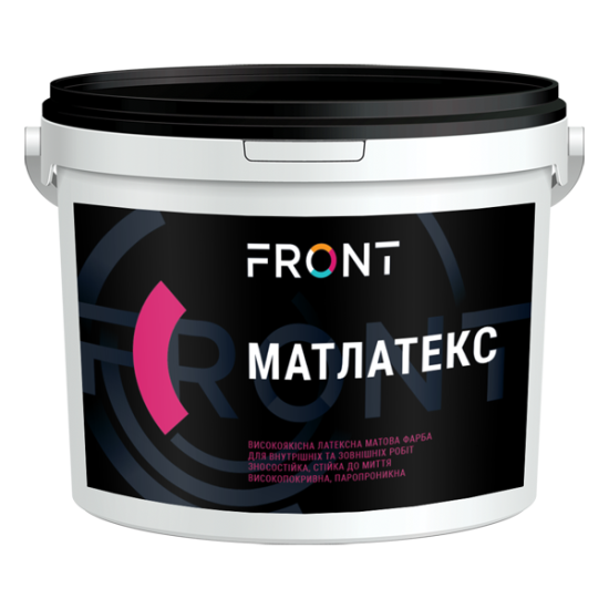 Фарба акрилова МАТЛАТЕКС FRONT, біла матова, 3кг.